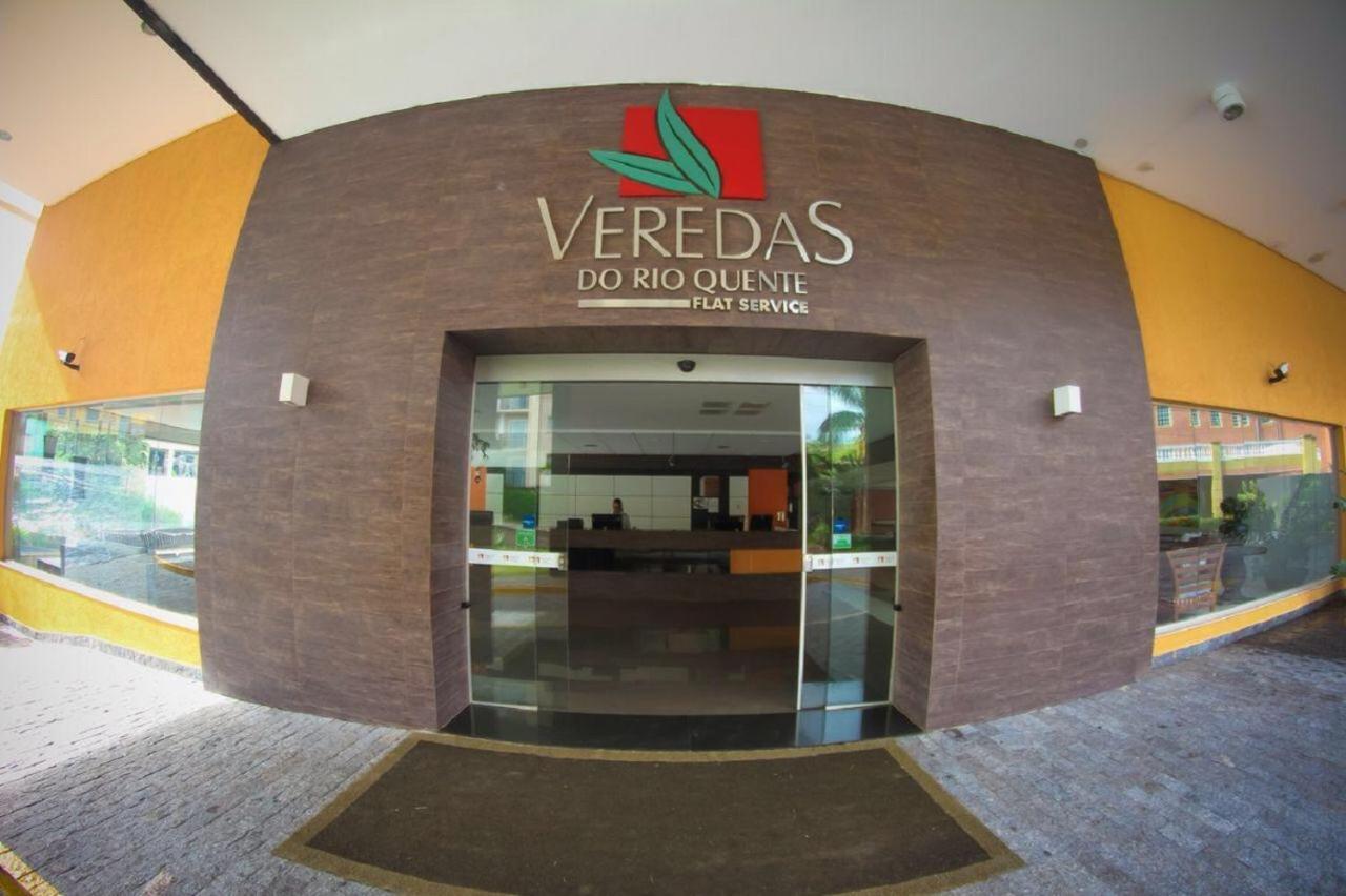 Veredas Do Rio Quente - Fr Turismo エクステリア 写真
